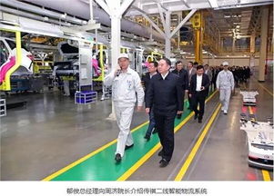 大力發(fā)展智能制造技術(shù)，打造智能工廠